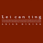 logo_Leicanting_MINOH